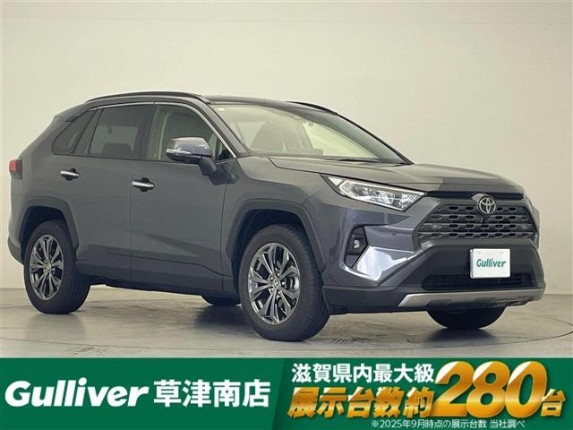 Toyota RAV4 2023 7361081-0