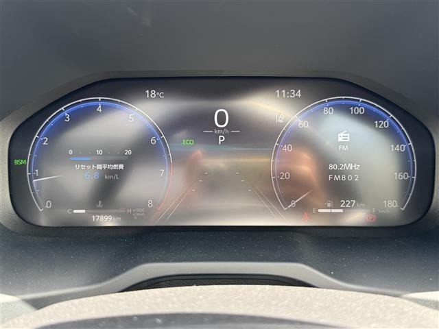 Toyota RAV4 2023 7361081-5