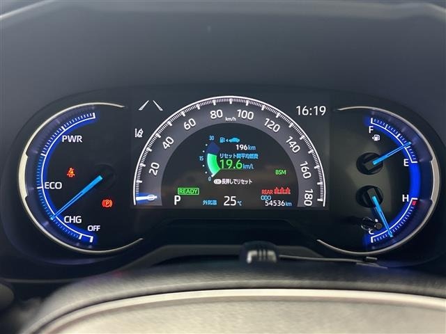 Toyota RAV4 2019 7361089-18