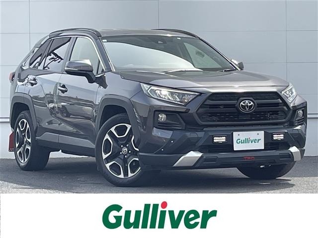 Toyota RAV4 2021 7361090-0