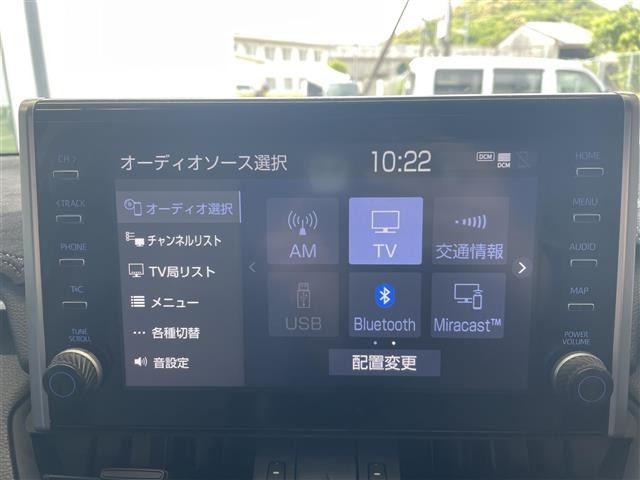 Toyota RAV4 2021 7361090-17