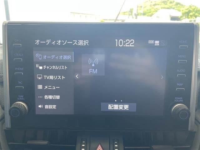 Toyota RAV4 2021 7361090-18