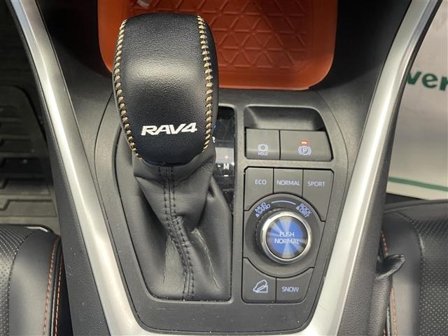 Toyota RAV4 2021 7361090-7