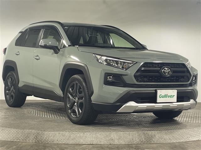 Toyota RAV4 2023 7361095-0