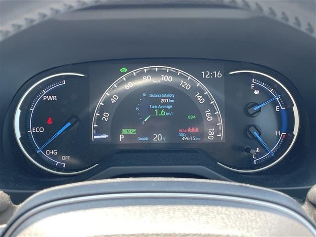 Toyota RAV4 2021 7361106-15