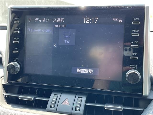Toyota RAV4 2021 7361106-19