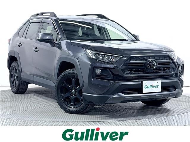 Toyota RAV4 2021 7361121-0
