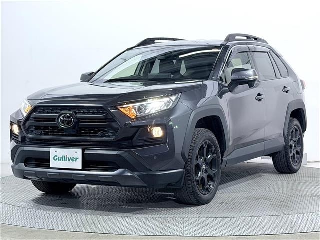 Toyota RAV4 2021 7361121-18