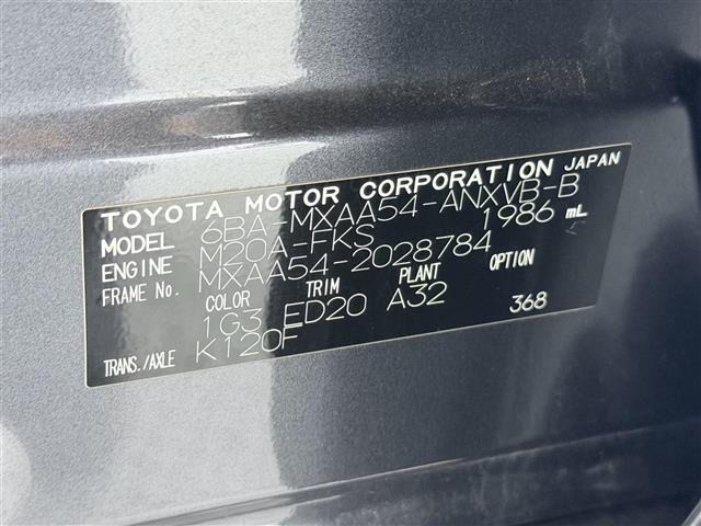 Toyota RAV4 2021 7361121-9