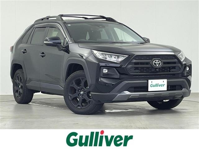 Toyota RAV4 2022 7361135-0