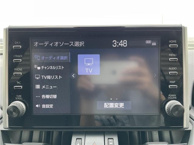Toyota RAV4 2022 7361135-19