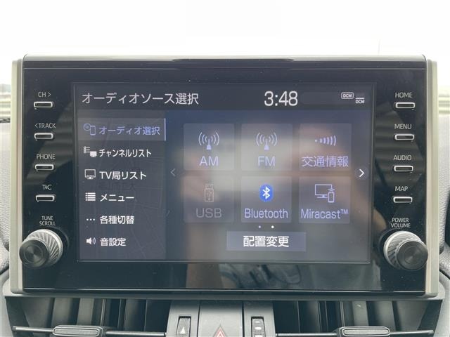 Toyota RAV4 2022 7361135-21