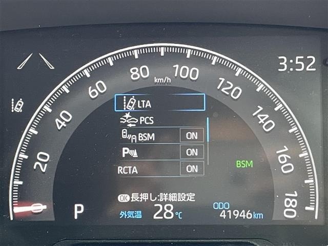 Toyota RAV4 2022 7361135-5