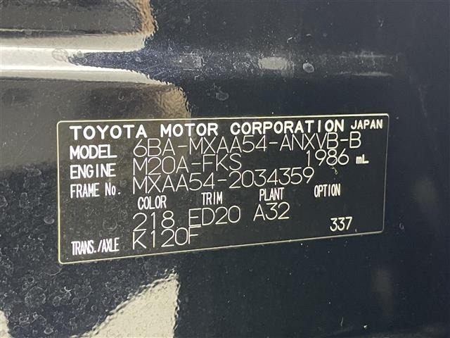 Toyota RAV4 2022 7361135-8