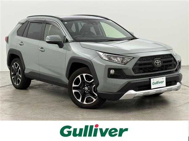 Toyota RAV4 2021 7361143-0