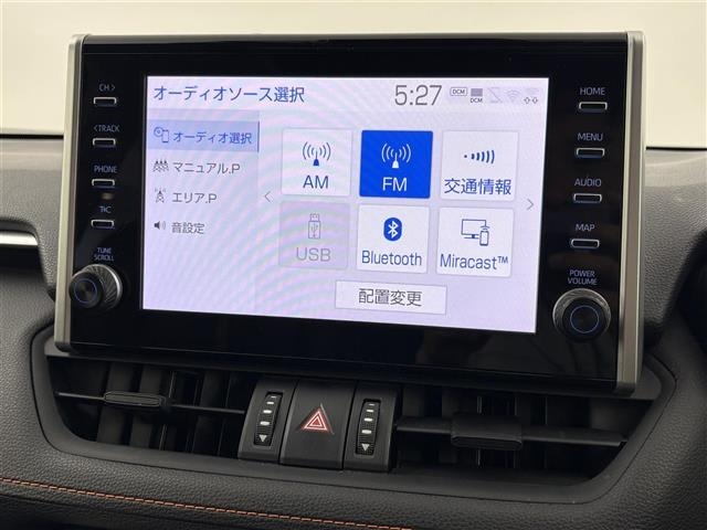 Toyota RAV4 2021 7361143-17