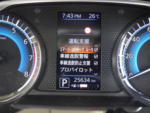 Nissan ROOX 2021 7351540-3