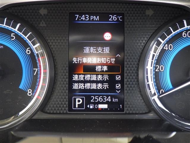 Nissan ROOX 2021 7351540-5
