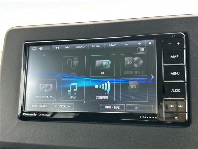 Nissan ROOX 2022 7351641-19