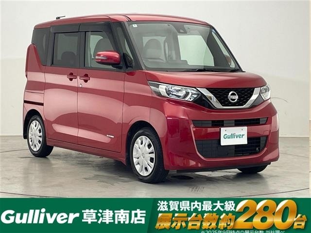 Nissan ROOX 2022 7351675-0