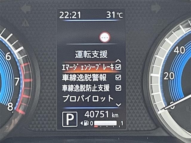 Nissan ROOX 2023 7351723-18