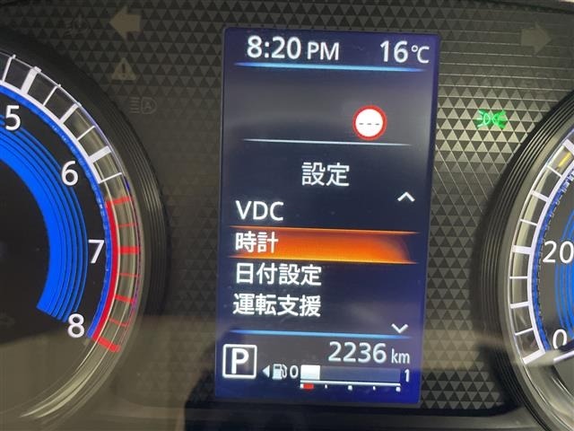 Nissan ROOX 2025 7351742-10