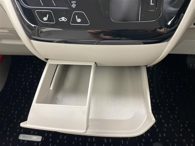 Nissan ROOX 2025 7351742-6