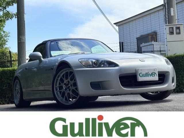 Honda S2000 2002 7361454-0