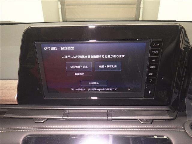 Nissan SERENA 2026 7355674-6