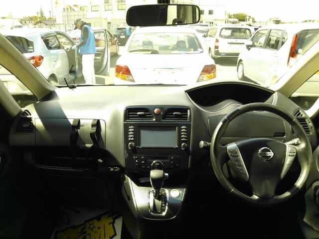 Nissan SERENA 2013 7355926-8