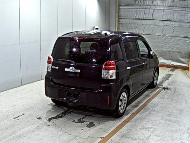 Toyota SPADE 2015 7354484-5