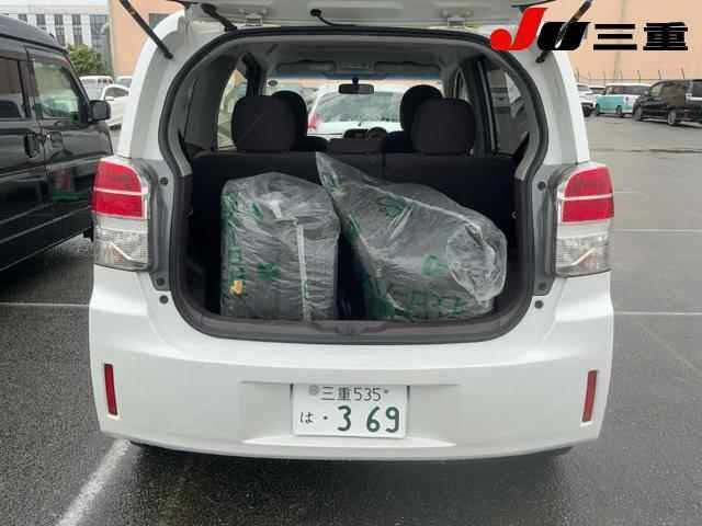 Toyota SPADE 2014 7354491-7