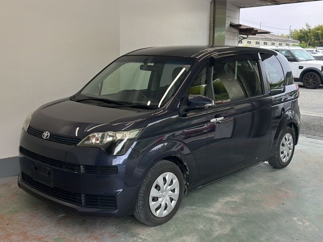 Toyota SPADE 2015 7354503-0
