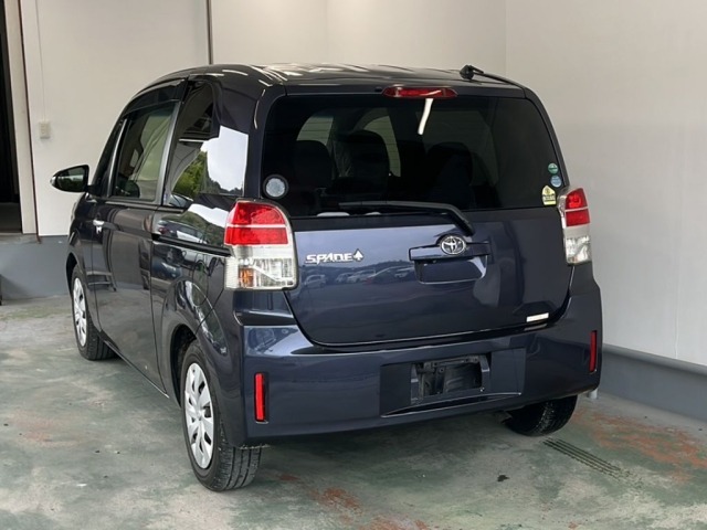Toyota SPADE 2015 7354503-1