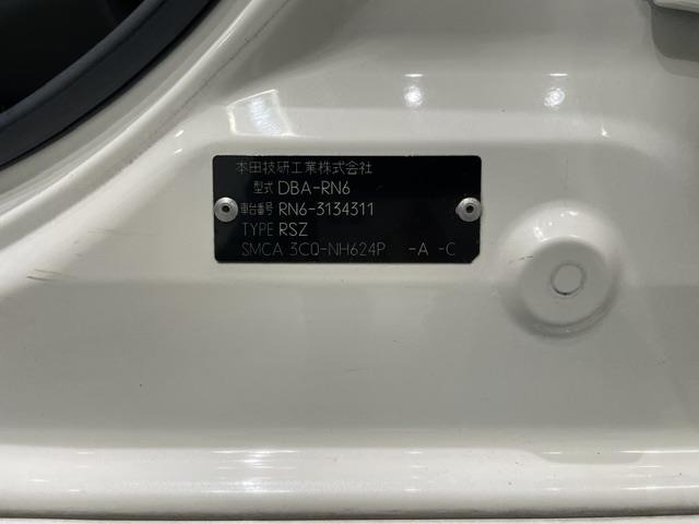 Honda STREAM 2011 7361534-8