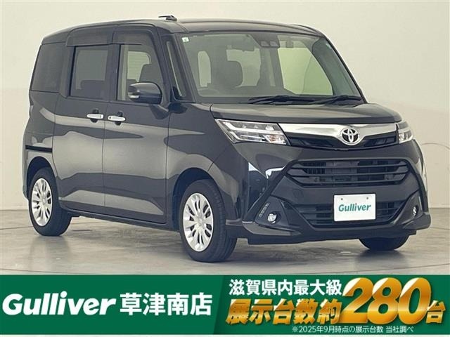 Toyota TANK 2019 7351435-0