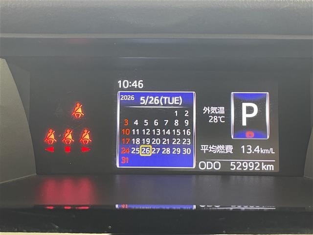Toyota TANK 2019 7351435-1