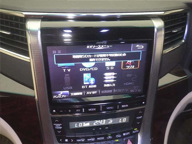 Toyota VELLFIRE 2014 7353595-6
