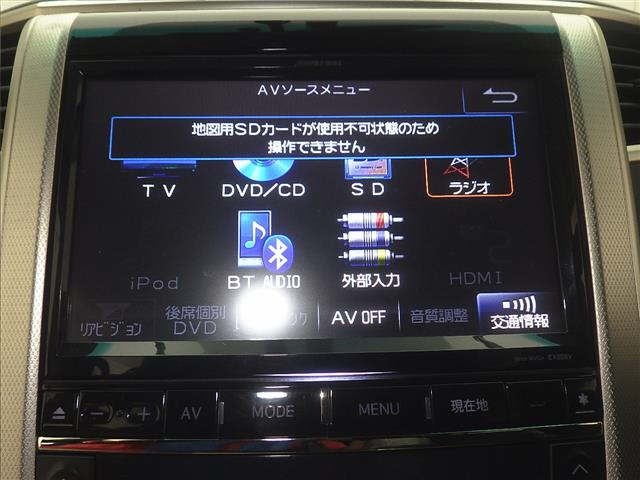 Toyota VELLFIRE 2014 7353697-6