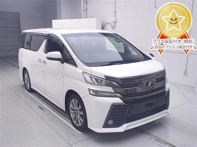 Toyota VELLFIRE 2017 7353707-0