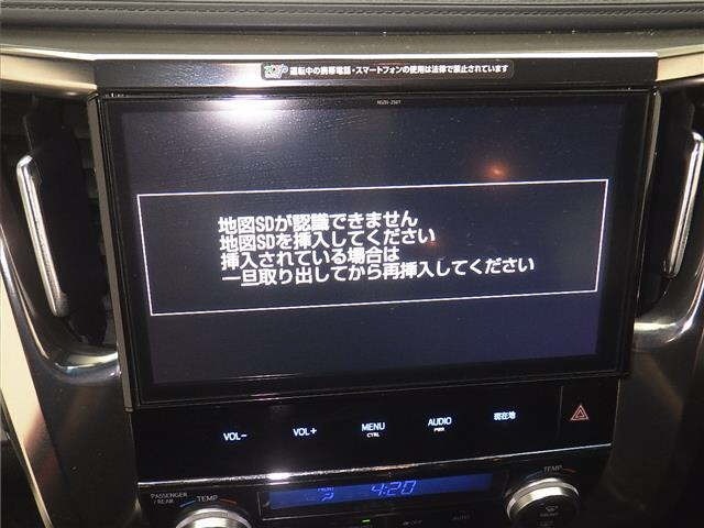 Toyota VELLFIRE 2017 7353707-6