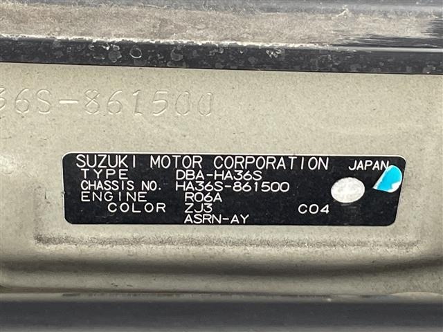 Suzuki ALTO 2015 7363489-8