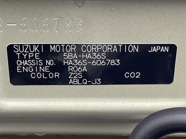 Suzuki ALTO 2021 7363527-8