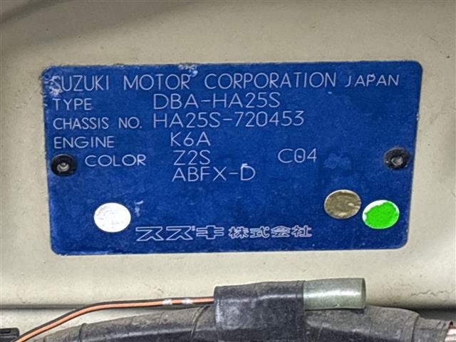 Suzuki ALTO 2010 7363544-8