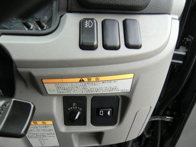 Mitsubishi CANTER 2021 7366046-13