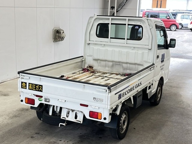 Suzuki CARRY TRUCK 2013 7367190-1