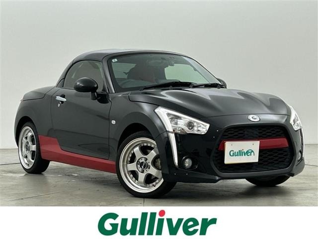 Daihatsu COPEN 2022 7369928-0