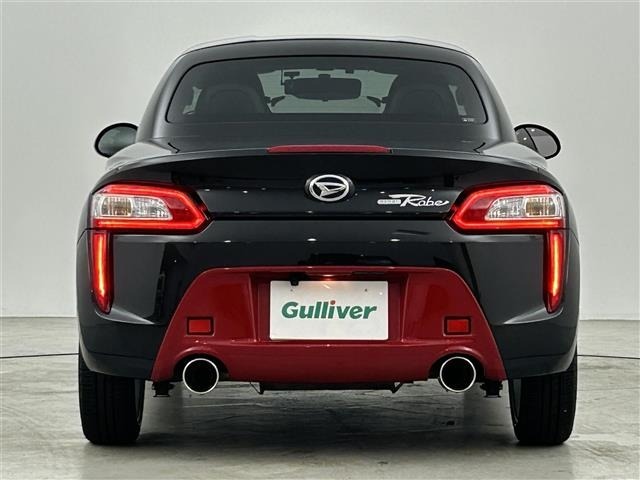 Daihatsu COPEN 2022 7369928-13