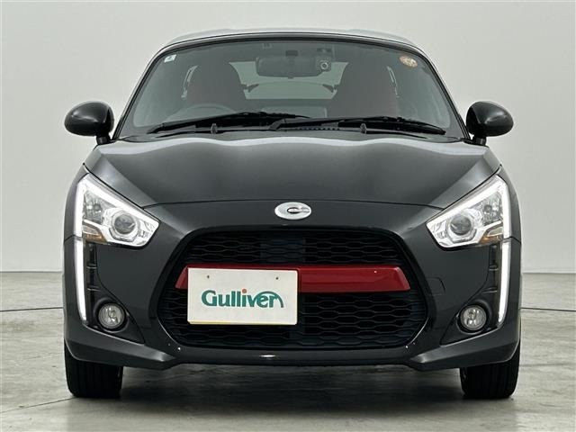 Daihatsu COPEN 2022 7369928-14