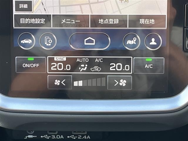 Subaru Crosstrek 2024 7373351-2